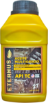 Aceite Eternus 2T